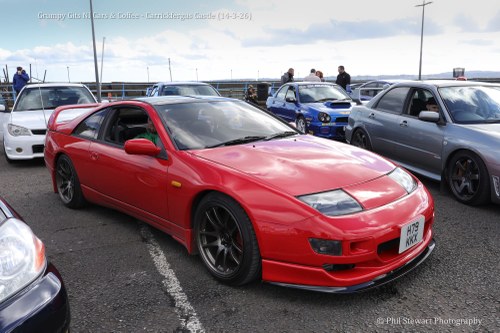 1990 Nissan 300ZX