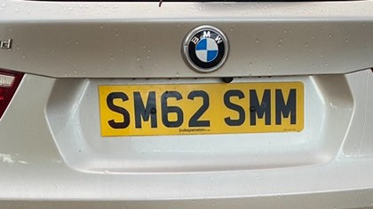 SM- SMM Number plate