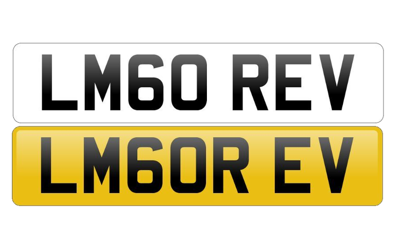 2026 NONE Private Registration - 1 2026 NONE Private Registration - 1