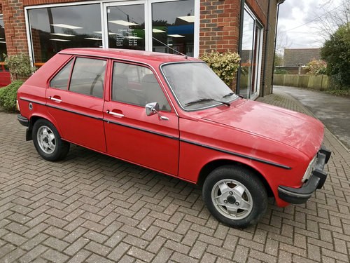 1981 Peugeot 104 SR (Sold, Similar Required) For Sale
