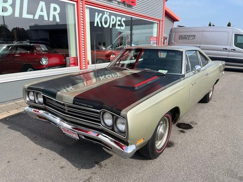 1969 Plymouth Road Runner - 5