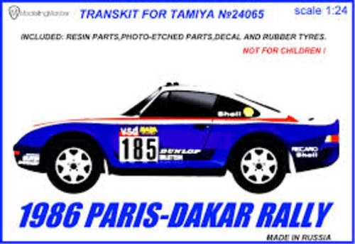 959 Paris Dakar Rally 1985 model For Sale
