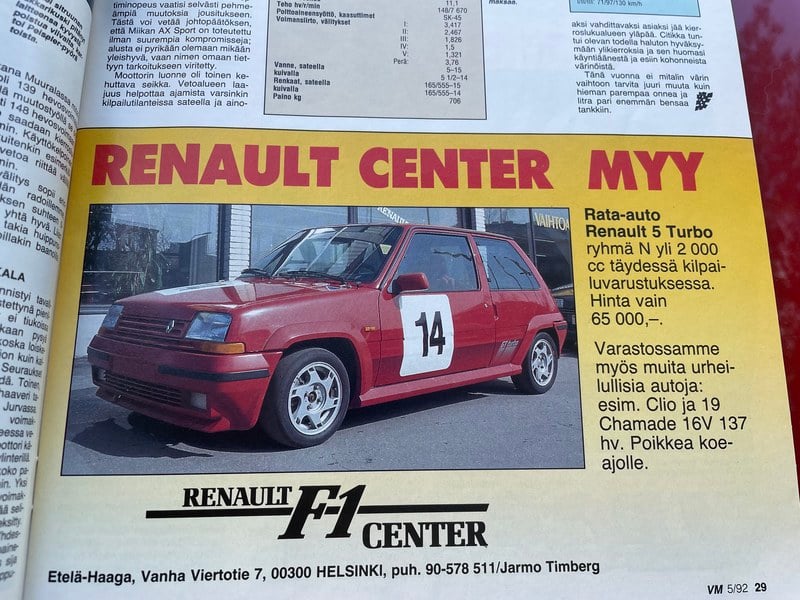 1990 Renault 5 - 7