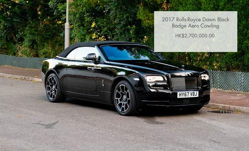 2017 Rolls-Royce Dawn Black Badge Aero Cowling Kaufen Bei