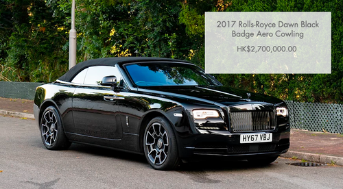 2017 Rolls-Royce Dawn Black Badge Aero Cowling In vendita