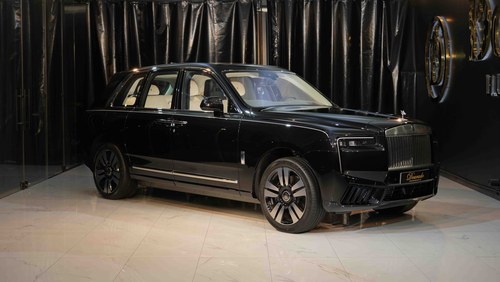 2025 Rolls Royce Cullinan Series II