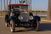 1927 Rolls Royce 20hp Doctors Coupe by Park Ward For Sale