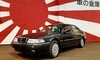 1994 ROVER 827 SLi VITESSE AUTO HONDA 2.7 * ONLY 21000 MILES In vendita