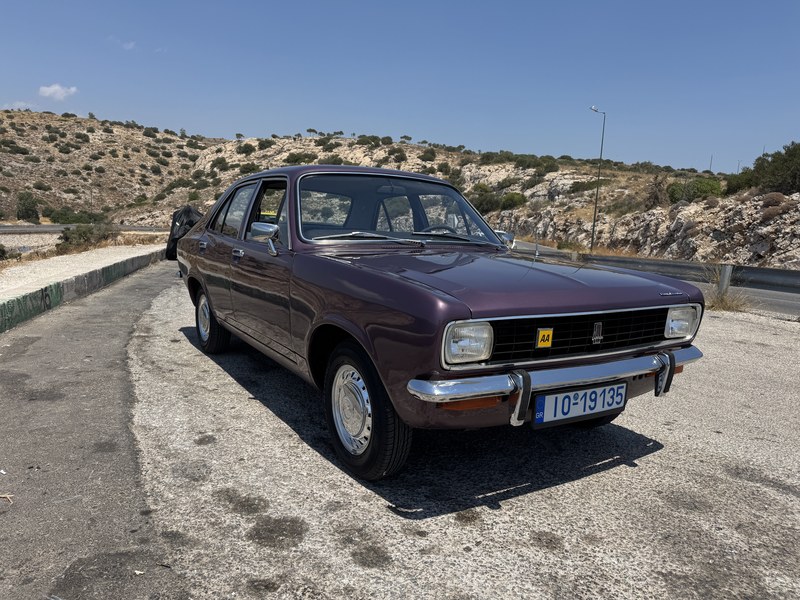 1973 Sunbeam Avenger - 2 1973 Sunbeam Avenger - 2
