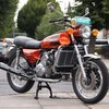 1976 Suzuki RE5 Rotary, RESERVED FOR OLIVER T. SOLD