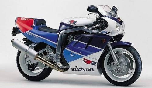 1989 Suzuki GSXR 750 RR In vendita