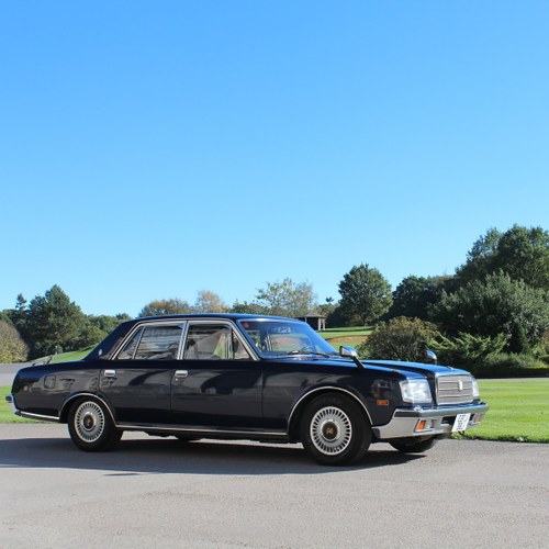 1993 Toyota Century VG40 For Sale