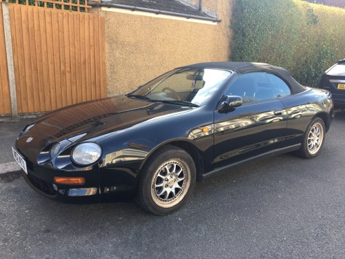 1995 Toyota Celica - Great one for Investment In vendita