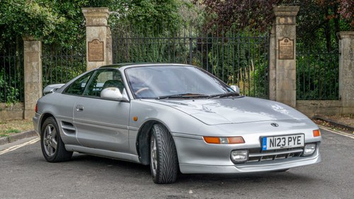 1996 toyota mr2 t-bar 10th anniversary edition For Sale