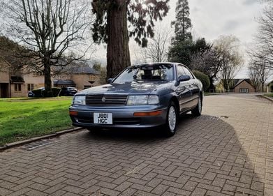 Picture of 1992 Toyota Crown - For Sale