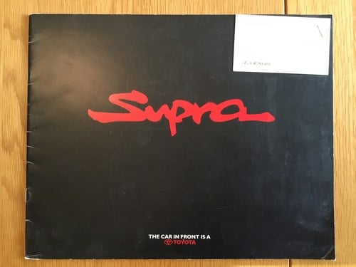 1995 Toyota Supra brochure SOLD