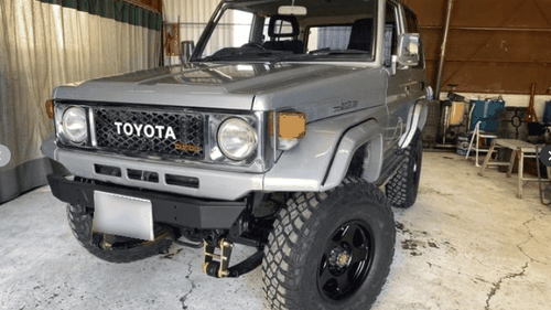 Picture of 1986 Toyota Land Cruiser - For Sale