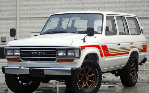 1987 Toyota Land Cruiser (picture 1 of 53)