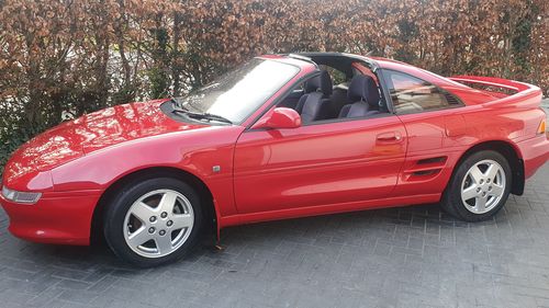 Picture of 1996 Toyota MR2 - For Sale