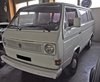 1982 VW TRANSPORTER T3 For Sale by Auction
