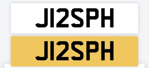 1995 Rare Joseph Number Plate For Sale