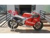 1993 Yamaha YZR 500 Ex Joan Garriga For Sale