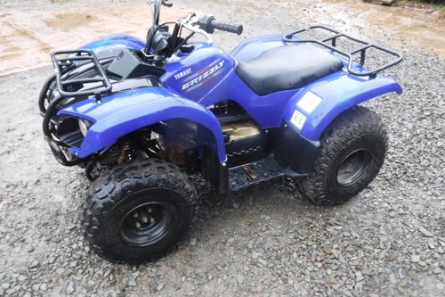 2012 YAMAHA GRIZZLY 125 MID SIZE YOUTH SIZE 4X2 QUAD ALL WORKS VENDUTO