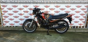 1982 Yamaha RD250LC 2 Stroke Roadster Classic For Sale