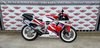 1994 Yamaha TZR250 Racing Sport Classic 2 Stroke For Sale