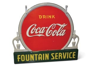 Drink Coca-Cola Fountain Service with Spickets Multi-Piece P For Sale by Auction
