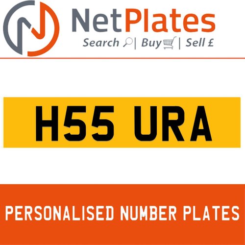 1990 H55 URA PERSONALISED PRIVATE CHERISHED DVLA NUMBER PLATE For Sale
