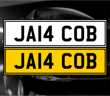 2014 JA14 COB For Sale