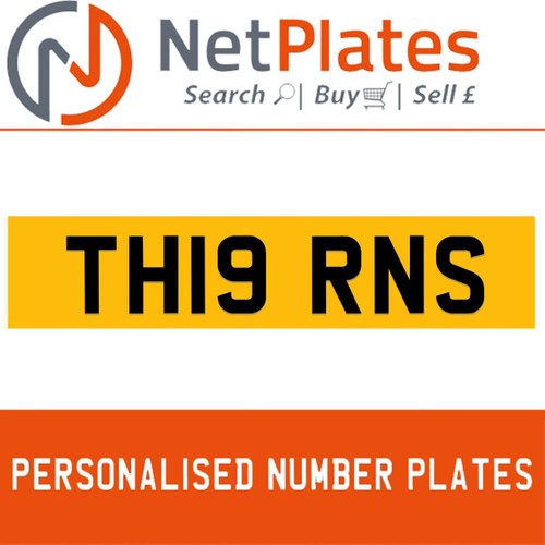 1900 TH19 RNS Private Number Plate from NetPlates Ltd In vendita
