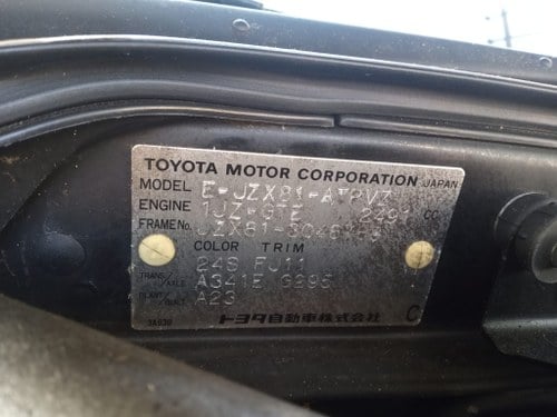 1991 Toyota Mark II 2.5 GT TWIN TURBO For Sale (picture 96 of 133)