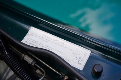 1991 Jaguar XJ-S V12 Le Mans Coupe In vendita (immagine 154 di 194)