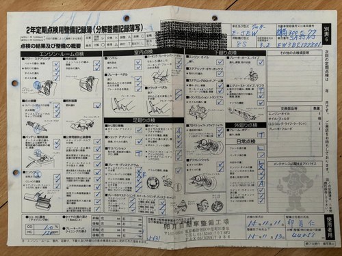 1991 Jaguar XJ-S V12 Le Mans Coupe In vendita (immagine 191 di 194)