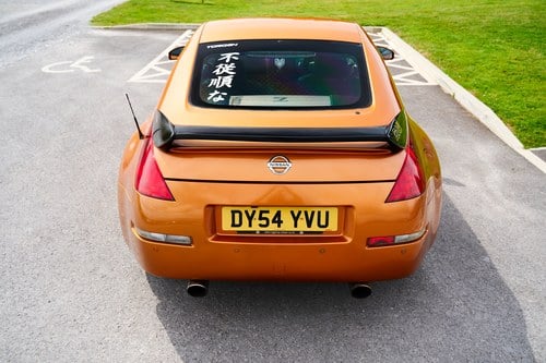 2004 Nissan 350Z à vendre (picture 19 of 207)