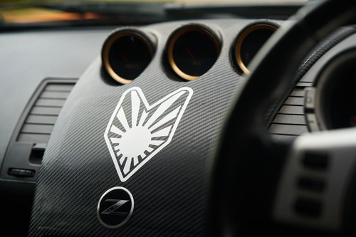 2004 Nissan 350Z à vendre (picture 49 of 207)