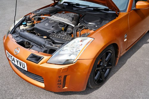 2004 Nissan 350Z à vendre (picture 157 of 207)