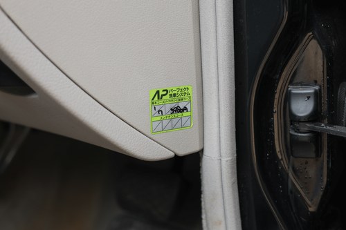 2005 Mercedes-Benz W211 E320 Avantgarde Estate zum Verkauf (Bild 30 von 260)