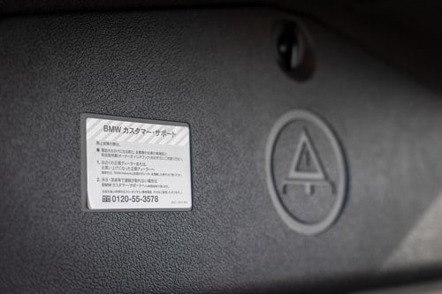 2001 BMW 530i M Sport (E39) à vendre (picture 25 of 99)