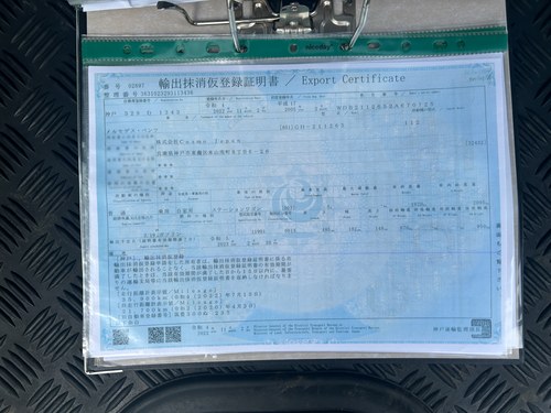 2005 Mercedes-Benz W211 E320 Avantgarde Estate zum Verkauf (Bild 258 von 260)