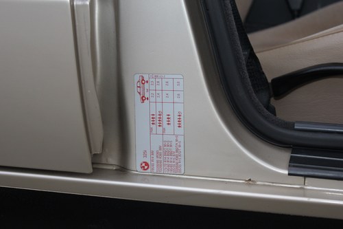 1991 BMW E30 325i En venta (imagen 81 de 143)