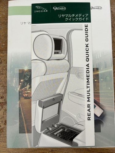 2007 Jaguar 4.2 V8 Sovereign Supercharged LWB X358 Te koop (foto 167 van 183)