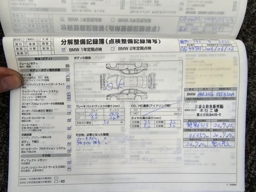 2006 BMW E63 M6 Coupé In vendita (immagine 138 di 165)