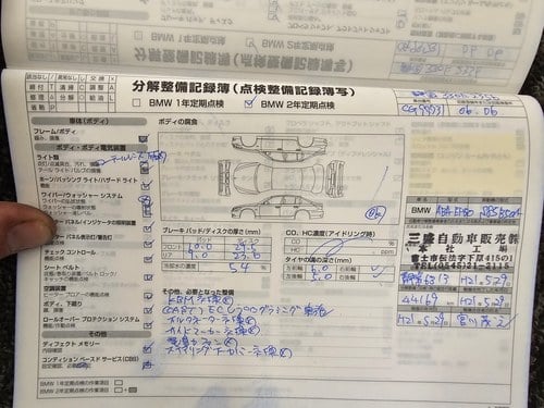 2006 BMW E63 M6 Coupé In vendita (immagine 140 di 165)