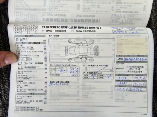 2006 BMW E63 M6 Coupé In vendita (immagine 142 di 165)