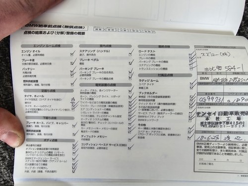 2006 BMW E63 M6 Coupé In vendita (immagine 152 di 165)