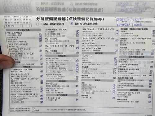 2006 BMW E63 M6 Coupé In vendita (immagine 154 di 165)