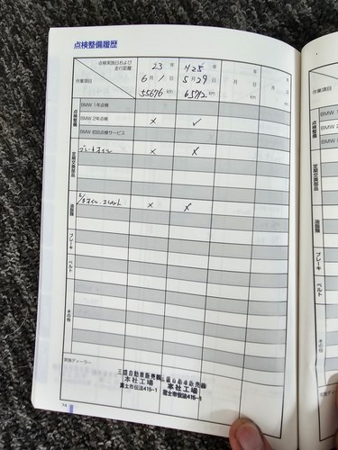 2006 BMW E63 M6 Coupé In vendita (immagine 157 di 165)